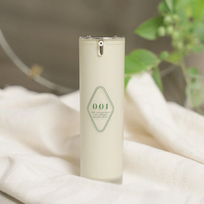 【定期便】ナノPTブースターセラム 30ml